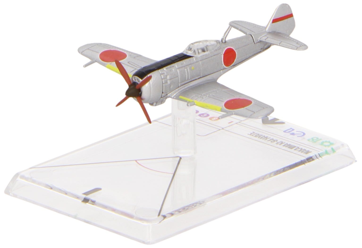 Ares Games Wings of Glory: Nakajima Ki - 84 Hayate (Fujimoto) - Lost City Toys