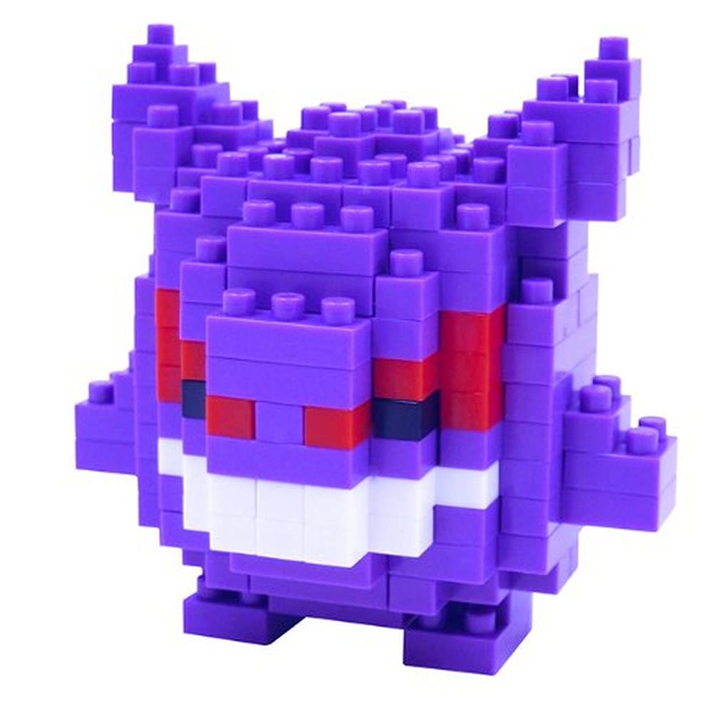 Bandai Namco Toys & Collectibles America Inc Nanoblock Pokemon Series: Gengar - Lost City Toys