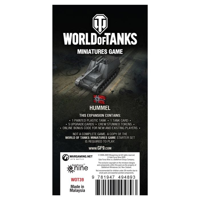 Gale Force 9 World of Tanks: W8 German: Hummel - Lost City Toys