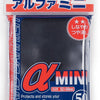 Kmc Usa, LLC Accessories Kmc Usa Sleeves: Mini Size Super Alpha Black (50)