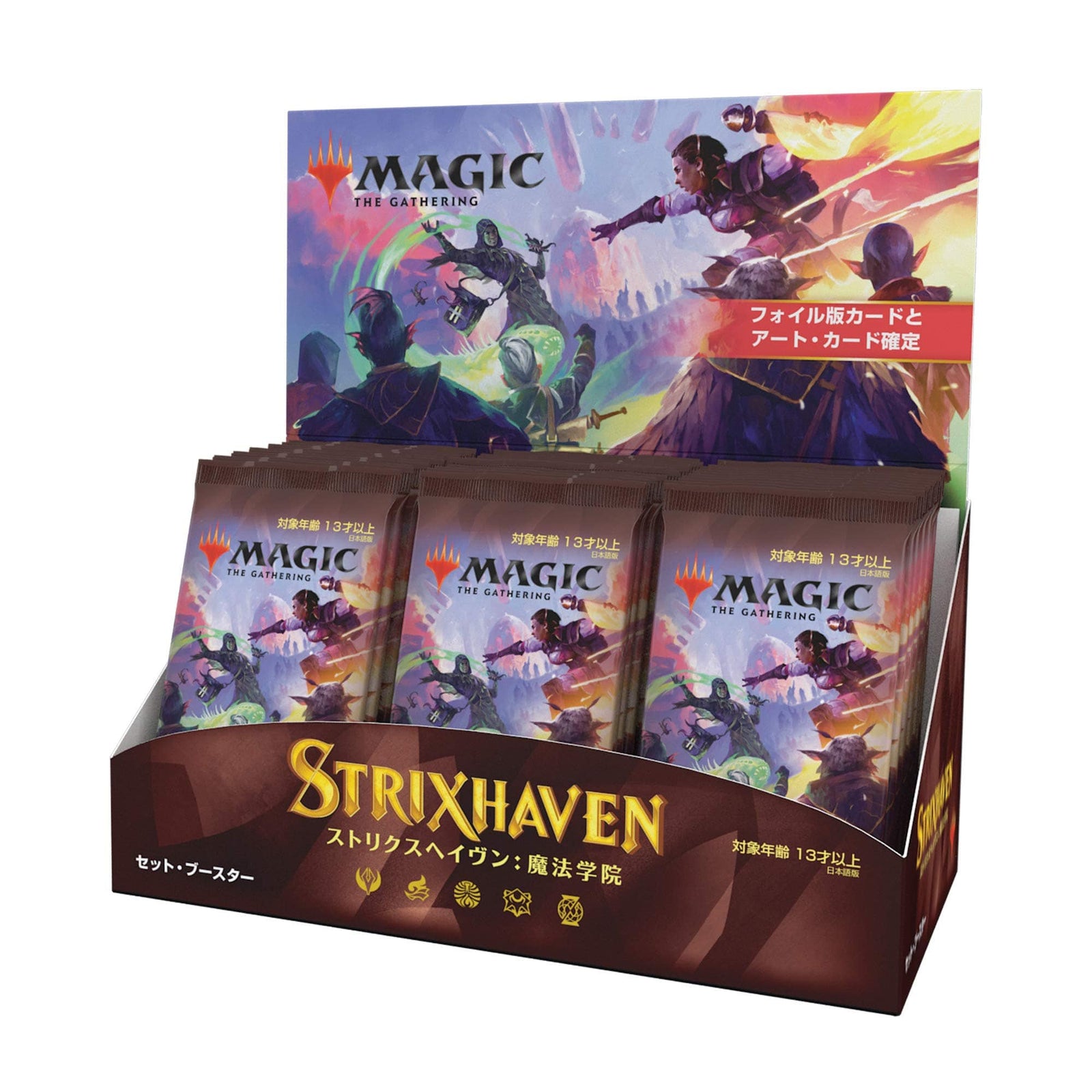 MTG CCG: Japanese Strixhaven - School of Mages Set Booster Display (30) - Lost City Toys
