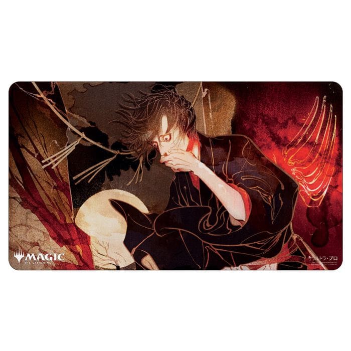 Playmat: Japanese: Magic the Gathering: Mystical Archive: Agonizing Remorse - Lost City Toys