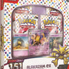 Pokemon Usa Collectible Card Games Pokemon Usa Pokemon TCG: Scarlet & Violet - 151 Collection - Alakazam ex