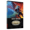 Studio 2 Publishing Savage Worlds: Adventure Edition Fantasy Companion - Lost City Toys